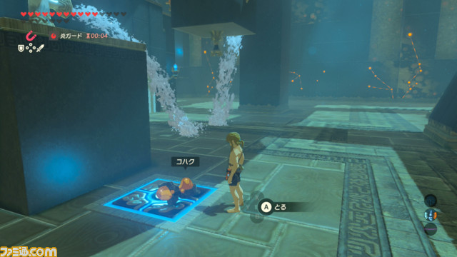 『ゼルダの伝説 ブレス オブ ザ ワイルド』リンクの体重、知っていますか?_10