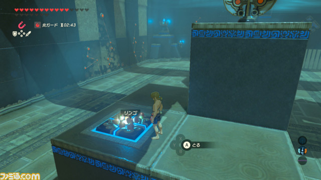 『ゼルダの伝説 ブレス オブ ザ ワイルド』リンクの体重、知っていますか?_01