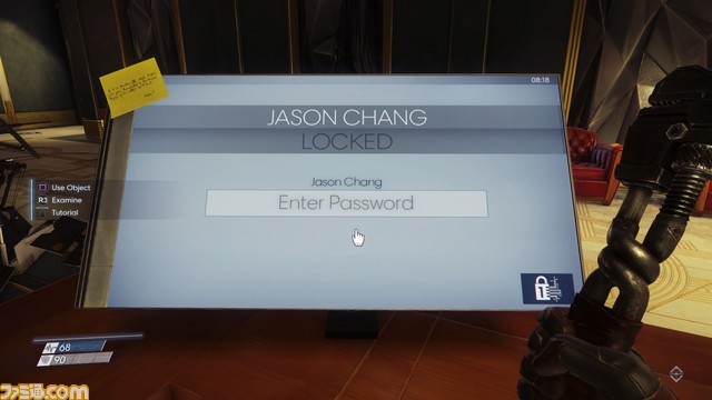 『Prey』のレビューをお届け。『バイオショック』の兄弟とも言える、一人称視点探索型アクションアドベンチャーの傑作登場_02