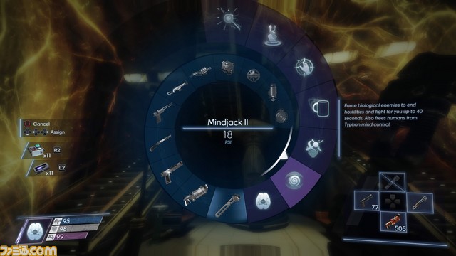 『Prey』のレビューをお届け。『バイオショック』の兄弟とも言える、一人称視点探索型アクションアドベンチャーの傑作登場_04