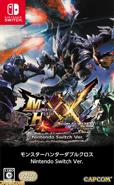 【リリース追記】『モンスターハンターダブルクロス』Nintendo Switchで発売決定!_03