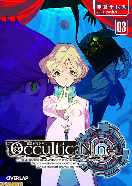 『シュタインズ・ゲート』と『ロボティクス・ノーツ』の新作などが発表――ライブイベント“チヨスタライブ”での発表内容をお届け!_02