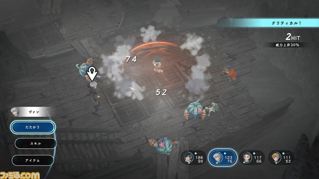 『LOST SPHEAR(ロストスフィア)』トレーラーには、新システムの情報が隠されている? 橋本Dインタビュー【E3 2017】_04