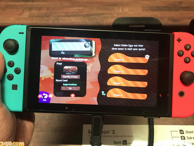 【動画あり】『スプラトゥーン2』4人協力プレイのサーモンランを初体験! つぎつぎ襲い来るシャケを相手に、声がけで盛り上がること間違いなし!【E3 2017】_01