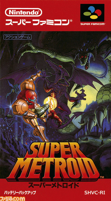 ニンテンドークラシックミニ スーパーファミコン、10月5日発売決定! 幻の『スターフォックス2』のほか、国内では『FE 紋章の謎』や『パネルでポン』などを収録_24