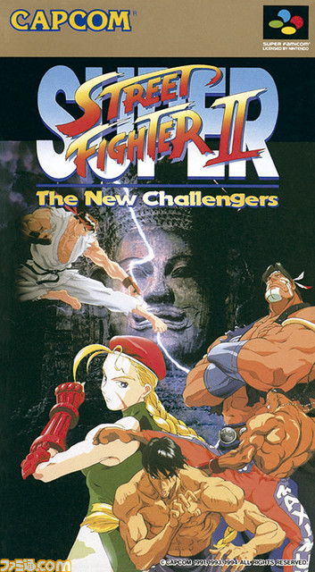 ニンテンドークラシックミニ スーパーファミコン、10月5日発売決定! 幻の『スターフォックス2』のほか、国内では『FE 紋章の謎』や『パネルでポン』などを収録_26