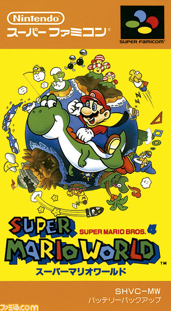 ニンテンドークラシックミニ スーパーファミコン、10月5日発売決定! 幻の『スターフォックス2』のほか、国内では『FE 紋章の謎』や『パネルでポン』などを収録_23