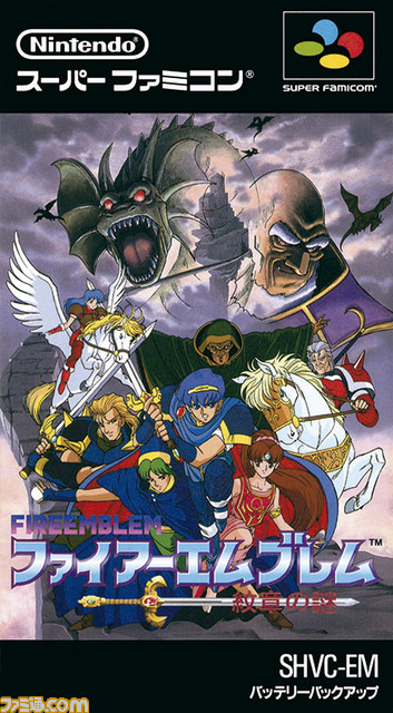 ニンテンドークラシックミニ スーパーファミコン、10月5日発売決定! 幻の『スターフォックス2』のほか、国内では『FE 紋章の謎』や『パネルでポン』などを収録_15