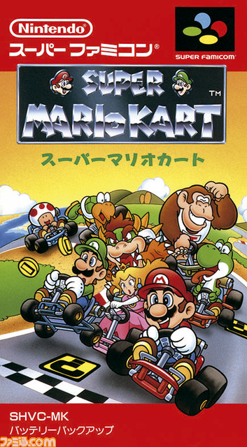 ニンテンドークラシックミニ スーパーファミコン、10月5日発売決定! 幻の『スターフォックス2』のほか、国内では『FE 紋章の謎』や『パネルでポン』などを収録_22