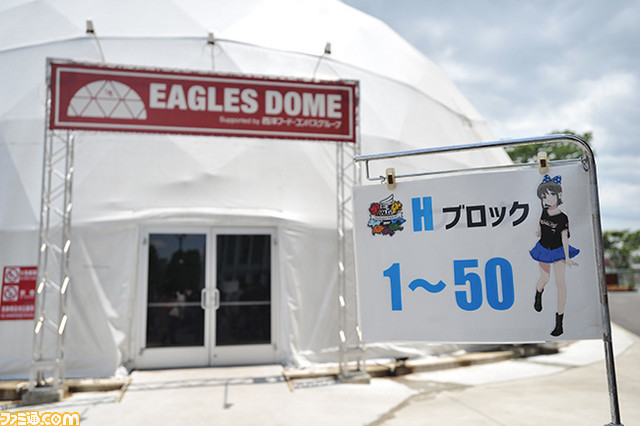Wake Up, Girls!×東北楽天ゴールデンイーグルスのコラボイベントをリポート! WUGちゃんは勝利の女神になれたのか!?_02