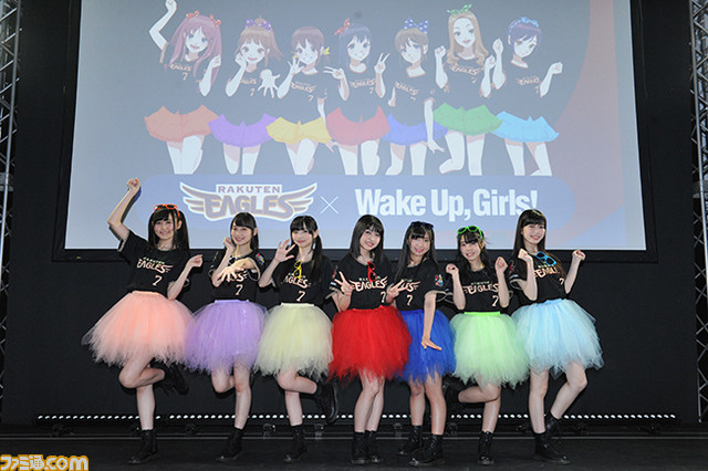 Wake Up, Girls!×東北楽天ゴールデンイーグルスのコラボイベントをリポート! WUGちゃんは勝利の女神になれたのか!?_16