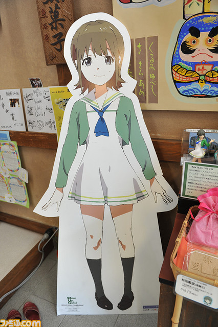 Wake Up, Girls!×東北楽天ゴールデンイーグルスのコラボイベントをリポート! WUGちゃんは勝利の女神になれたのか!?_41