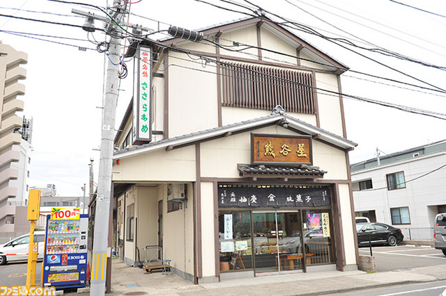 Wake Up, Girls!×東北楽天ゴールデンイーグルスのコラボイベントをリポート! WUGちゃんは勝利の女神になれたのか!?_38