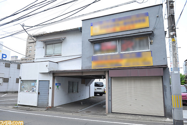 Wake Up, Girls!×東北楽天ゴールデンイーグルスのコラボイベントをリポート! WUGちゃんは勝利の女神になれたのか!?_44