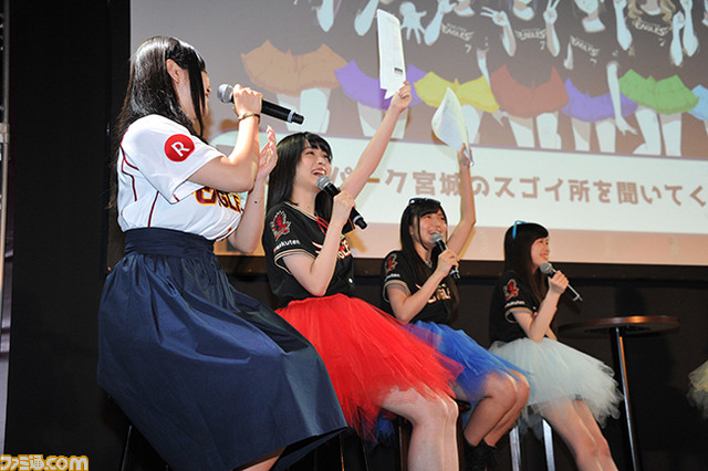 Wake Up, Girls!×東北楽天ゴールデンイーグルスのコラボイベントをリポート! WUGちゃんは勝利の女神になれたのか!?_13