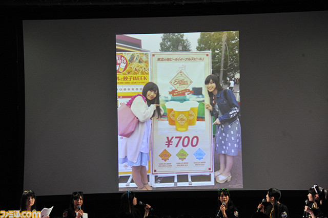 Wake Up, Girls!×東北楽天ゴールデンイーグルスのコラボイベントをリポート! WUGちゃんは勝利の女神になれたのか!?_14