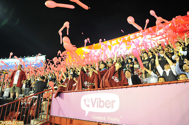 Wake Up, Girls!×東北楽天ゴールデンイーグルスのコラボイベントをリポート! WUGちゃんは勝利の女神になれたのか!?_37