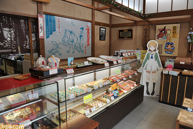 Wake Up, Girls!×東北楽天ゴールデンイーグルスのコラボイベントをリポート! WUGちゃんは勝利の女神になれたのか!?_39