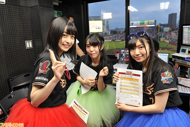 Wake Up, Girls!×東北楽天ゴールデンイーグルスのコラボイベントをリポート! WUGちゃんは勝利の女神になれたのか!?_23