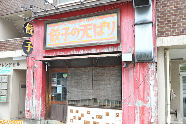 Wake Up, Girls!×東北楽天ゴールデンイーグルスのコラボイベントをリポート! WUGちゃんは勝利の女神になれたのか!?_53