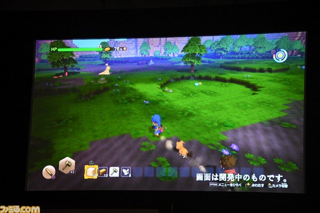『ドラゴンクエストビルダーズ2』がPS4とNintendo Switchで発売決定! マルチプレイにも対応予定【ドラゴンクエスト夏祭り2017】_02