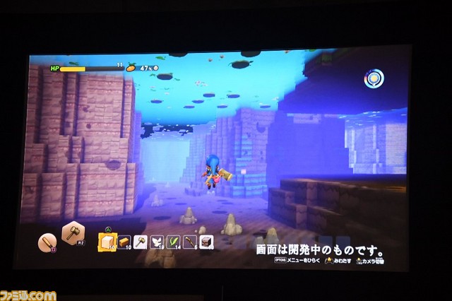『ドラゴンクエストビルダーズ2』がPS4とNintendo Switchで発売決定! マルチプレイにも対応予定【ドラゴンクエスト夏祭り2017】_04
