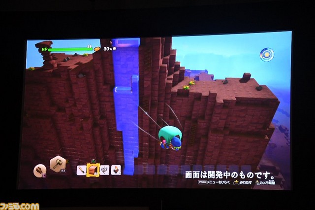 『ドラゴンクエストビルダーズ2』がPS4とNintendo Switchで発売決定! マルチプレイにも対応予定【ドラゴンクエスト夏祭り2017】_05