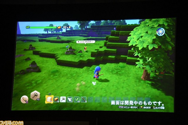 『ドラゴンクエストビルダーズ2』がPS4とNintendo Switchで発売決定! マルチプレイにも対応予定【ドラゴンクエスト夏祭り2017】_03