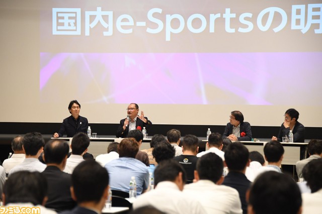 eスポーツにおいて、世界から取り残されてしまった日本がすべきことは? AMDシンポジウム2017リポート_16