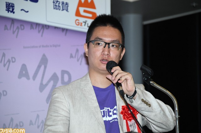 eスポーツにおいて、世界から取り残されてしまった日本がすべきことは? AMDシンポジウム2017リポート_06