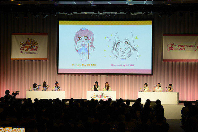 『ウマ娘』と『プリコネ』が合同公開録音を実施! カオスすぎる内容に会場爆笑_01