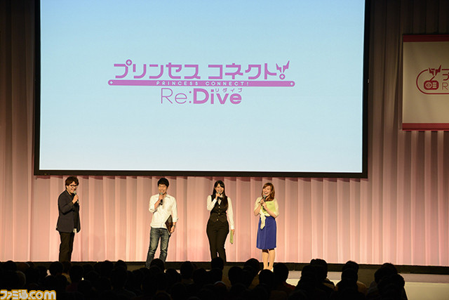 『ウマ娘』と『プリコネ』が合同公開録音を実施! カオスすぎる内容に会場爆笑_02