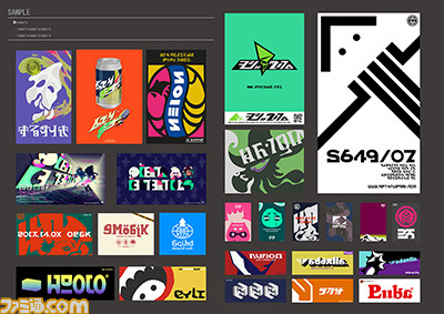 『スプラトゥーン2』サントラ&アートブック、それぞれ2017年11月29日に発売決定!【先出し週刊ファミ通】_07