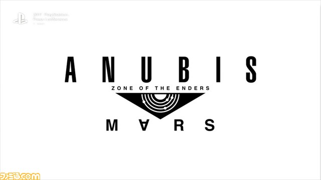 『ANUBIS ZONE OF THE ENDERS:M∀RS』がPS4で2018年春に発売決定――PS VRにも対応【2017PSカンファレンス】_11
