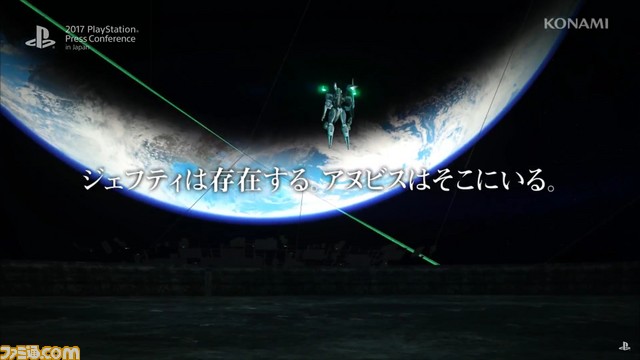 『ANUBIS ZONE OF THE ENDERS:M∀RS』がPS4で2018年春に発売決定――PS VRにも対応【2017PSカンファレンス】_10