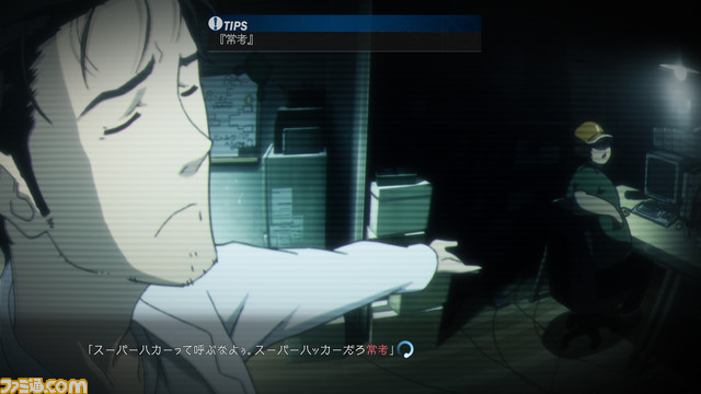 志倉千代丸氏インタビュー 『シュタインズ・ゲート エリート』は“ゲーム以上でいて、アニメ以上”_13