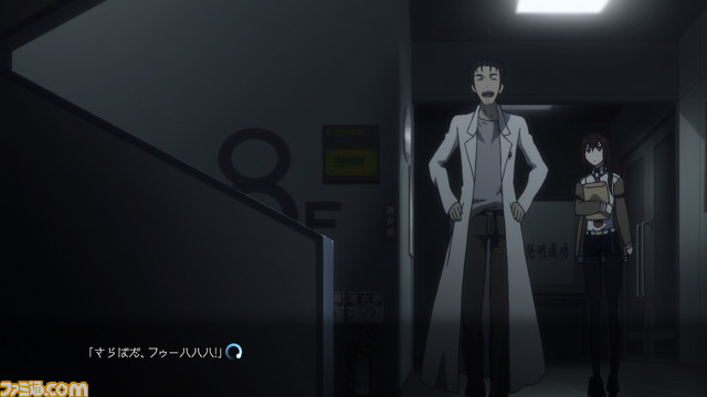 志倉千代丸氏インタビュー 『シュタインズ・ゲート エリート』は“ゲーム以上でいて、アニメ以上”_08