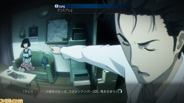 志倉千代丸氏インタビュー 『シュタインズ・ゲート エリート』は“ゲーム以上でいて、アニメ以上”_10