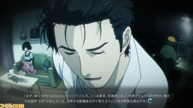 志倉千代丸氏インタビュー 『シュタインズ・ゲート エリート』は“ゲーム以上でいて、アニメ以上”_07