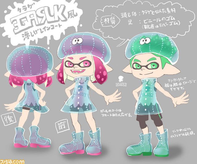 『スプラトゥーン2』“ファミ通イカファッションコンテスト2017”ギア部門&グラフィティ部門の大賞、ついに発表!_04