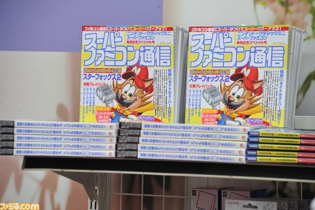 ミニスーファミがついに発売! ビックカメラ 有楽町店には1000人以上が詰めかけた!!【ミニスーファミ発売日リポート】_11