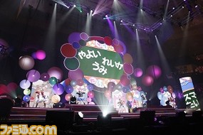 765プロオールスターズの楽曲が目白押し! 『アイドルマスター』ハッチポッチフェスティバル@武道館 Day1リポート_26