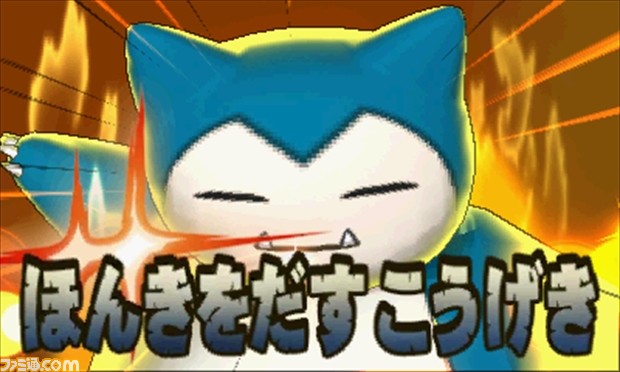 『ポケモン ウルトラサン・ウルトラムーン』について気になることをすべて聞いた! マル秘情報も飛び出す開発者スペシャルインタビュー_21