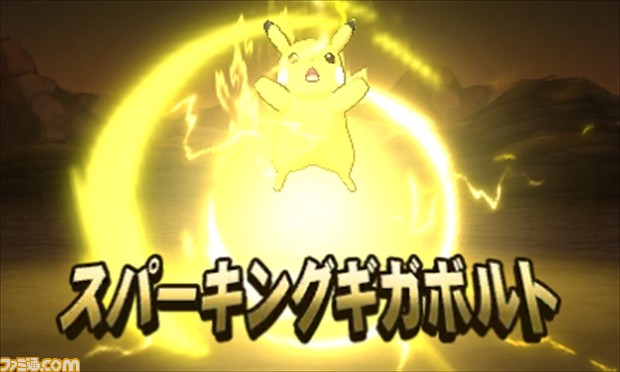 『ポケモン ウルトラサン・ウルトラムーン』について気になることをすべて聞いた! マル秘情報も飛び出す開発者スペシャルインタビュー_28