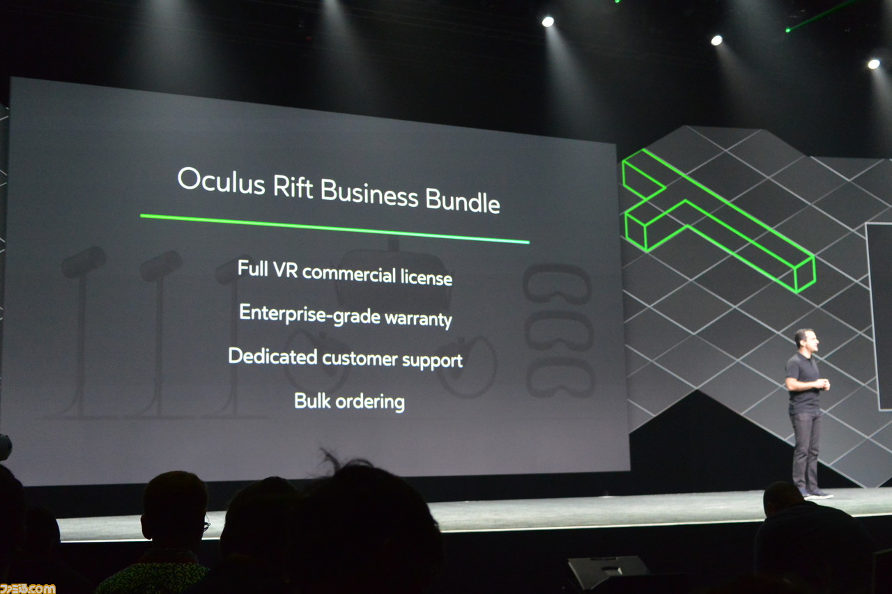 単体動作するVRヘッドセット“Oculus Go”が199ドルで発表。Rift+Touchバンドル新定価は5万円に【Oculus Connect 4】_03