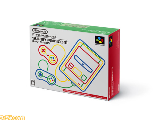 ミニスーファミ発売記念インタビュー(後篇) 幻のタイトル『スターフォックス2』はなぜ収録できたのか!?_02