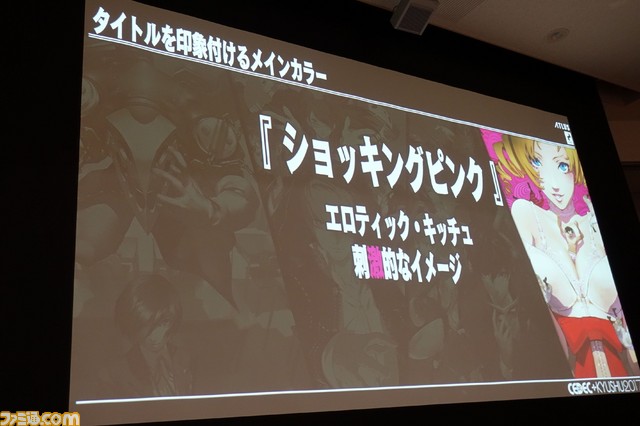 『ペルソナ5』のカッコよすぎるUIの制作工程を紹介! アトラスの危機から生まれ、やがて特徴となったUIができるまで【CEDEC+KYUSHU 2017】_09