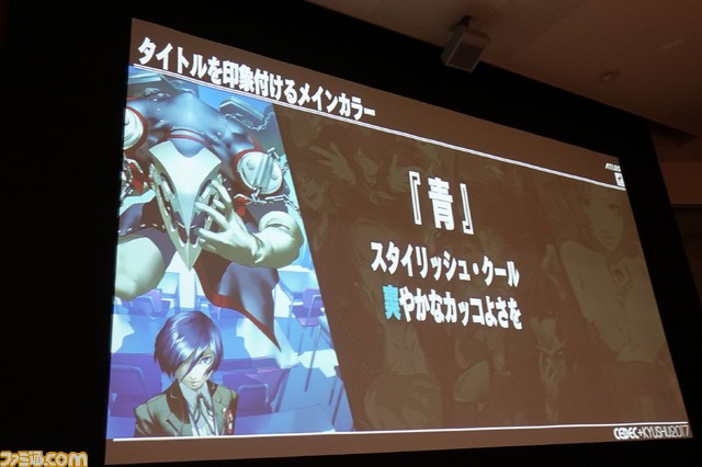 『ペルソナ5』のカッコよすぎるUIの制作工程を紹介! アトラスの危機から生まれ、やがて特徴となったUIができるまで【CEDEC+KYUSHU 2017】_06