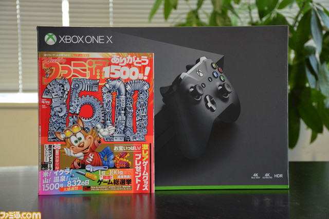 Xbox One Xの製品版が編集部に到着! さっそく本体構成をチェックしてみた!!_06