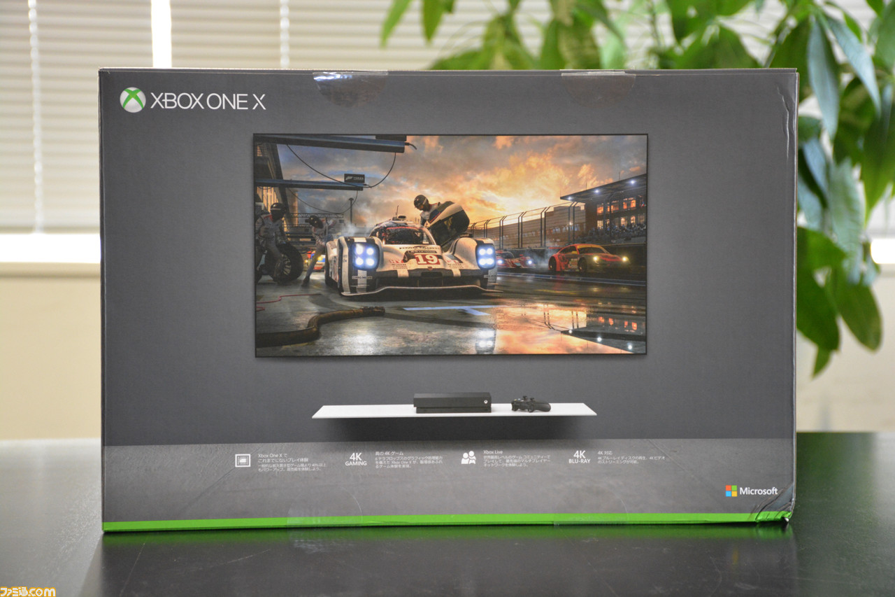 Xbox One Xの製品版が編集部に到着! さっそく本体構成をチェックしてみた!!_03